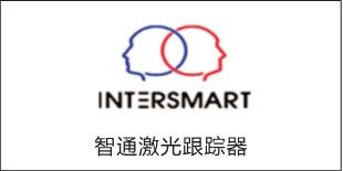 演示 Logo